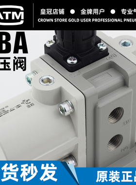 气动空气增压阀vba10a-02气压增压器20a-03气体增压泵VBA40a-04gn