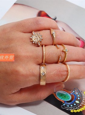 Retro Pattern Ring Stacking joint 7 piece set ring Jewelry