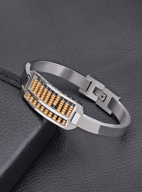 外贸爆款 钛钢不锈钢手镯可转动珠子算盘时尚个性手环饰品B0004