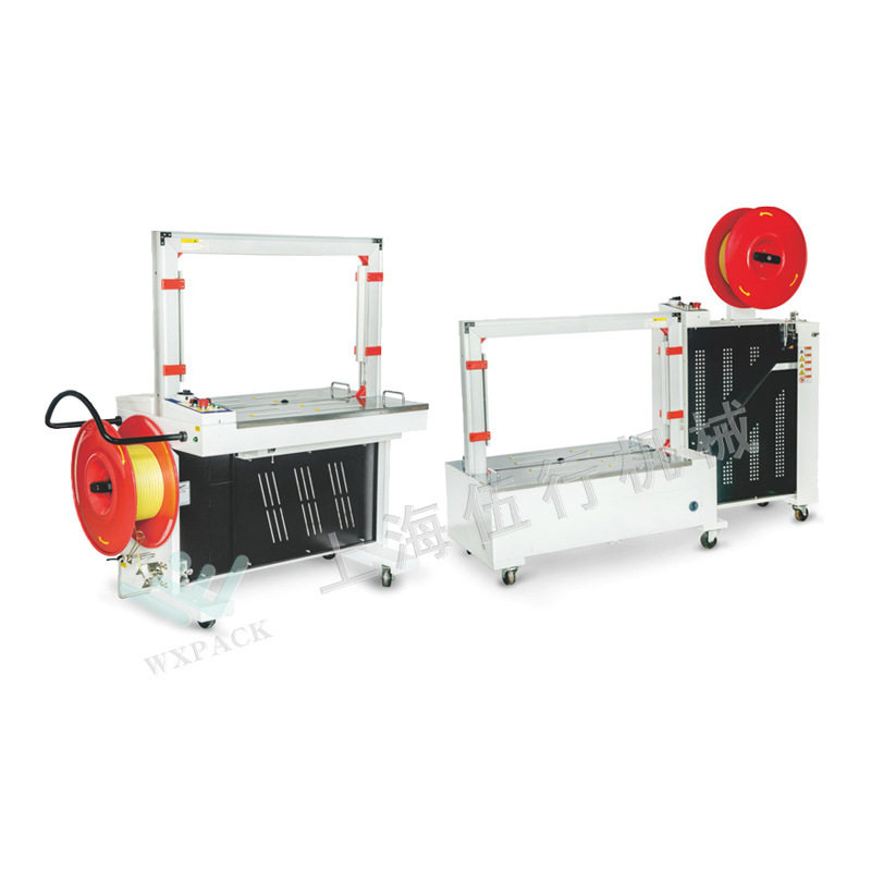 全自动打包机束带机PP带捆扎捆包纸箱打包装流水线现货高效,淘宝优惠券,粉丝福利购,淘宝优惠卷