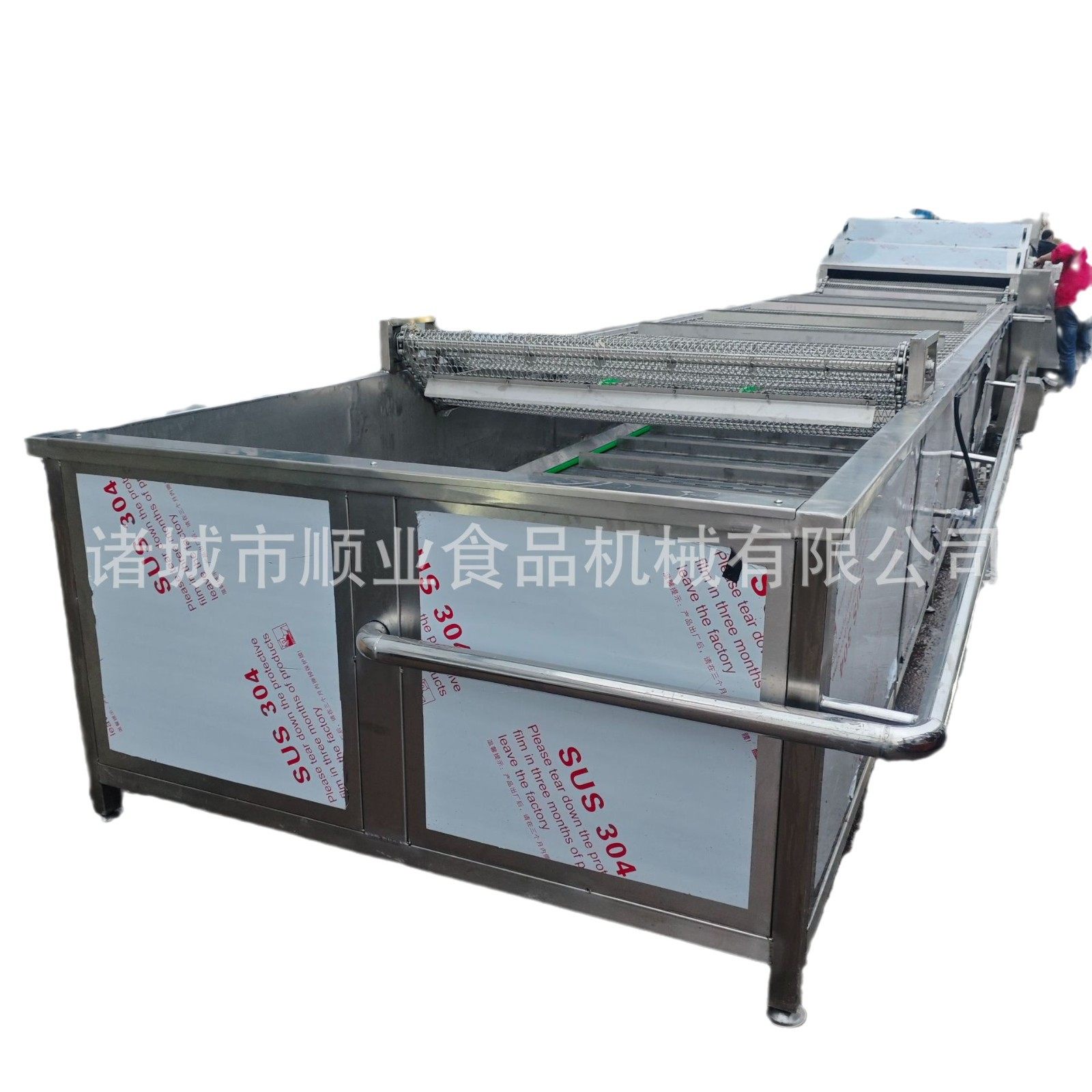 糯玉米鸡爪风干流水线 果蔬清洗沥水风干设备 翻转式软包装风干机,淘宝优惠券,粉丝福利购,淘宝优惠卷