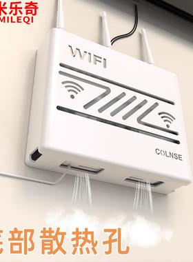 客厅电视柜装饰家居饰品摆件机顶盒路由器放置架置物收纳免打孔盒