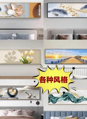 工厂定制酒店公寓客厅挂画铝合金框油画布晶瓷装饰画
