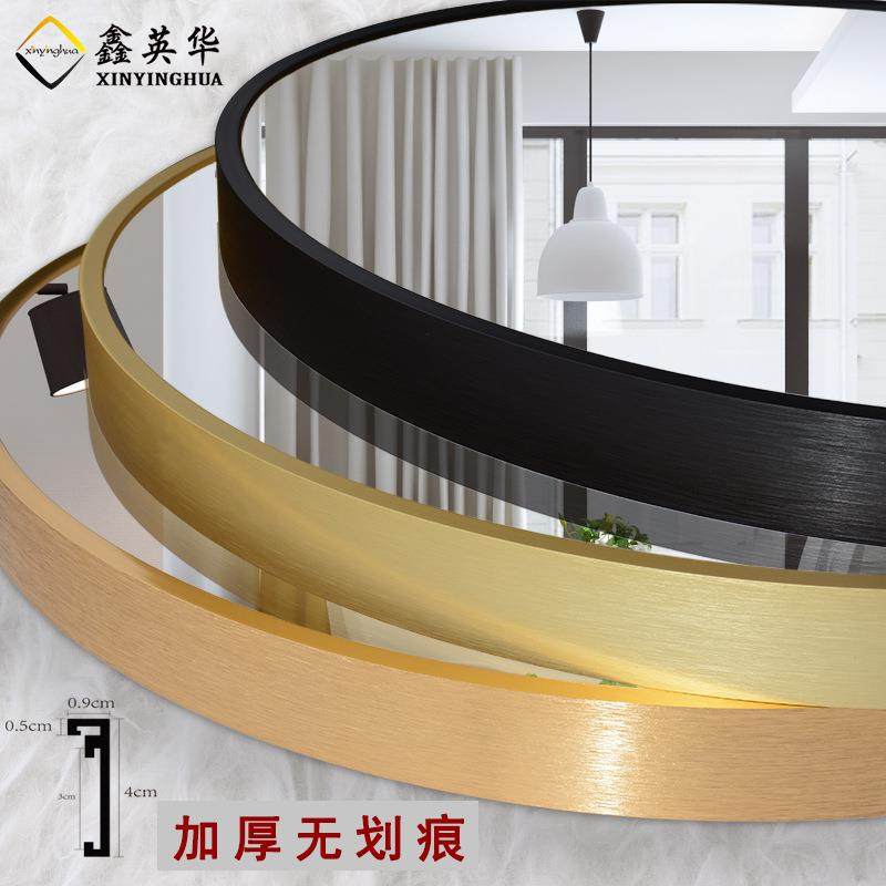 圆形画框铝合金圆框装饰画边框智能镜子金属外框晶瓷画相框,淘宝优惠券,粉丝福利购,淘宝优惠卷