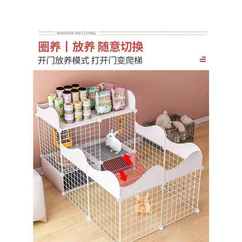 兔笼子家用室内专用放风宠物超大号围栏自动清粪新型兔子窝屋别墅,淘宝优惠券,粉丝福利购,淘宝优惠卷