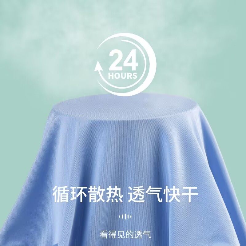 猫人男士内裤冰丝石墨烯抗菌透气三角裤夏季男凉感速干运动短裤头,淘宝优惠券,粉丝福利购,淘宝优惠卷