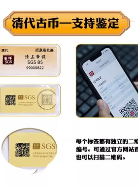 极速五帝钱真品门对门铜葫芦挂件窗户开口吉祥中国结铜钱古币化妆