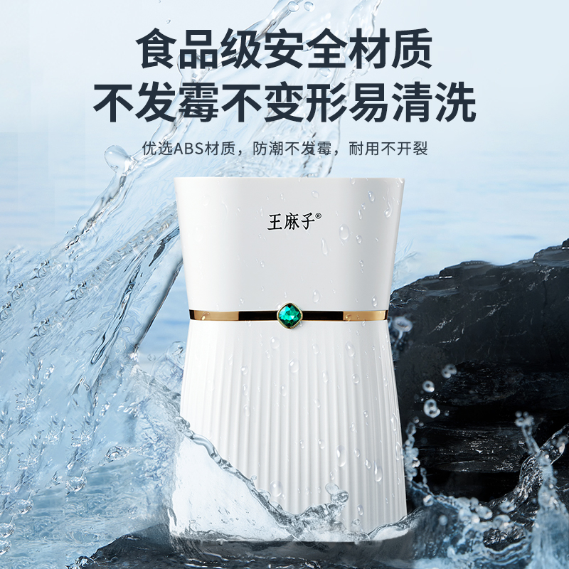 Wang Mazi knife set kitchen knife and chopping board combination