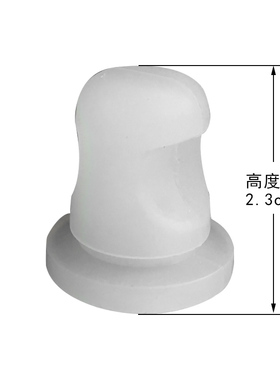 美的电压力锅配件盖板固定胶塞
