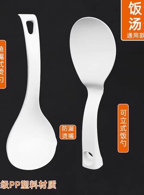 美的电压力锅MY-C5937G配件大全