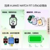 HUAWEI|HUAWEI WATCHFIT5 watch