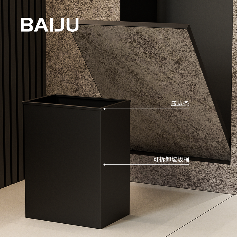 百居家装隐藏式卫生间不锈钢壁龛嵌入式垃圾桶马桶边壁龛柜可定制,淘宝优惠券,粉丝福利购,淘宝优惠卷