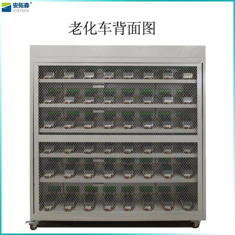 厂家直销移动电源老化架自动化生产设备充电器老化架192位30V东莞,淘宝优惠券,粉丝福利购,淘宝优惠卷