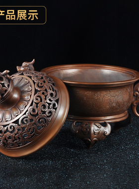 紫铜朱雀钮螭耳三足炉香薰炉禅室静心安神茶室香道香炉室内薰香炉
