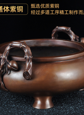 紫铜寿桃耳香炉香道香炉铜香炉线香炉檀香炉家用佛堂寺庙供佛香炉