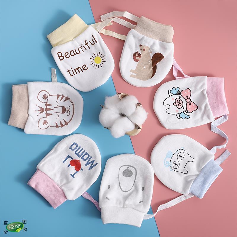 0一3个月婴儿手套新生防抓脸防吃手神器宝宝爬行防啃咬护手套调节 - 图0