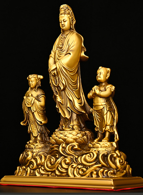 铜观音菩萨摆件纯铜金童玉女童子观音家用装饰佛像观世音菩萨铜像