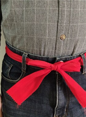 2023年兔年本命年红腰带加长棉布大红加长红腰带本历年生肖红裤带