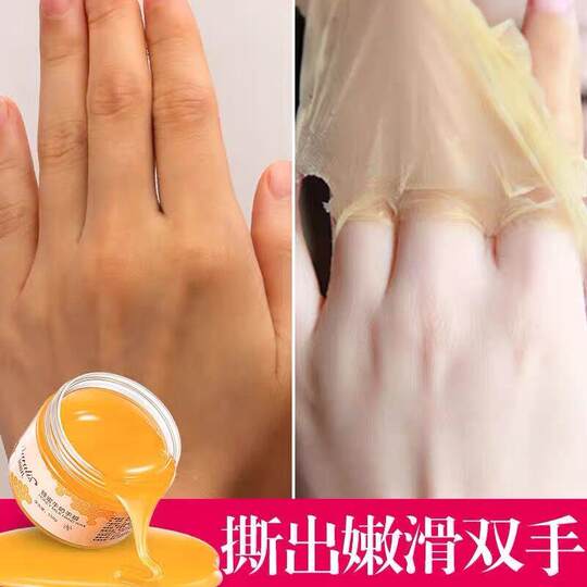 Recommended by Zhao Lusi: Grandma’s hands turn into girl’s hands, give back your delicate hands, say goodbye to housewife hands, return to girl’s hands