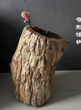 好货乾燥花木桶老物件风化木木桶插花摆件民宿客栈特色创意侘寂风