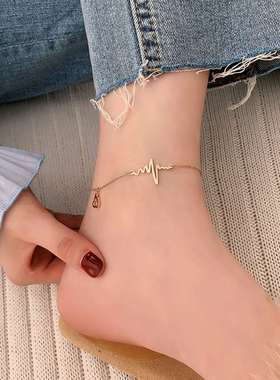 ECG Titanium Steel Anklet Womens Leg Ring Jewelry Womens B