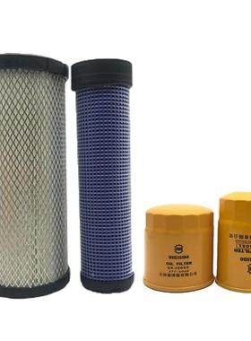 挖掘机VOLVO沃尔沃官方EC55D机油柴油空气滤芯液压回油进油滤清器