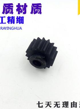 挖掘机配件日立70 120 200 210 240 330-6-3-5油门马达橡胶齿轮