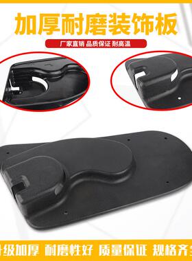 挖掘机斗山大宇DH150/220/215/225/300-5-7内饰装饰板 驾驶室门板