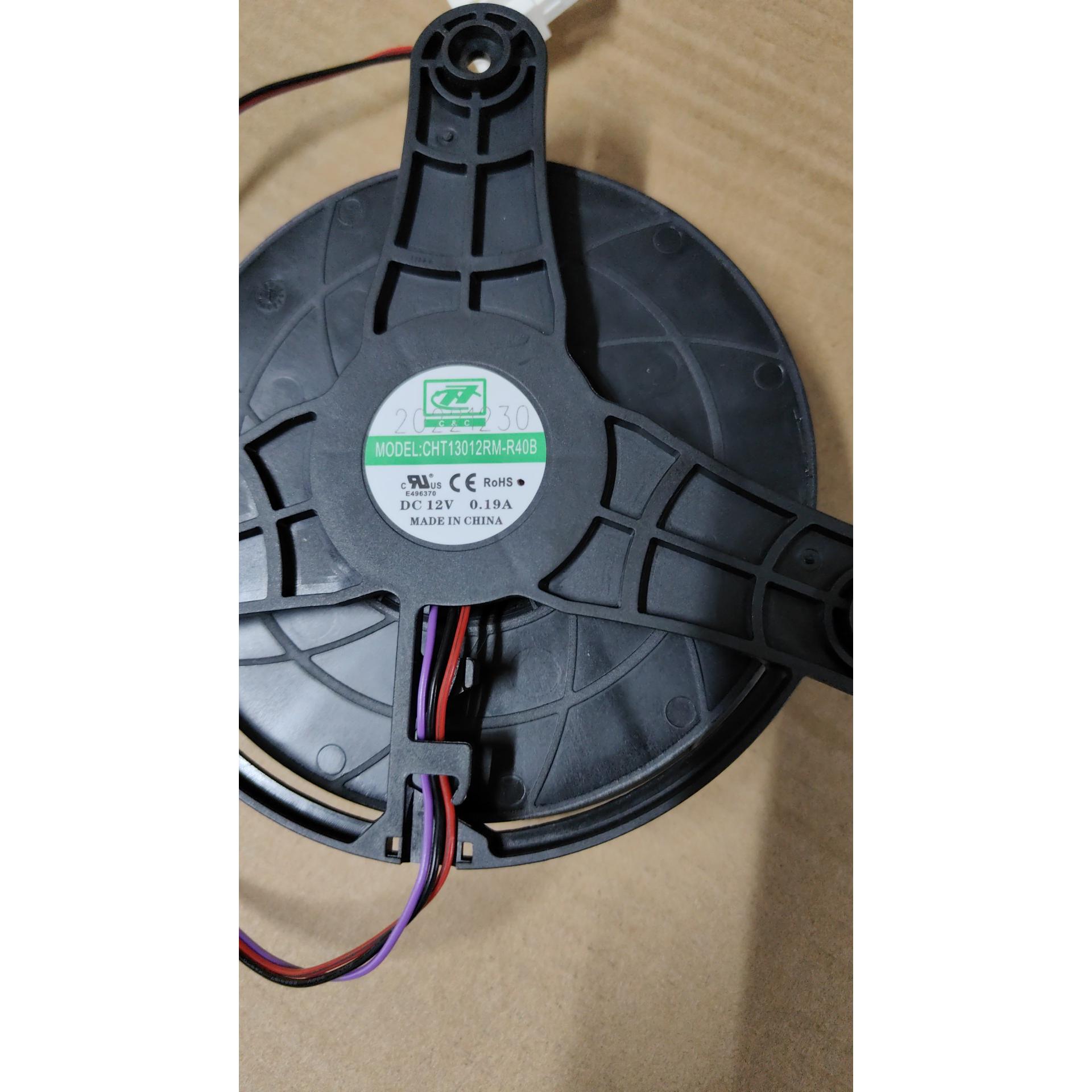 GHT13012RM 适用冰箱风扇120 12v 0.19A 大头红黑紫三出线 - 图0