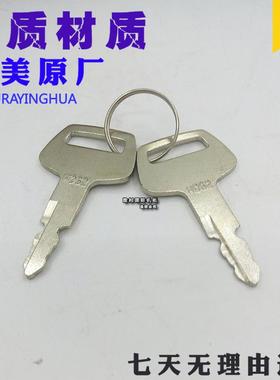 现代挖机油箱盖R55/60-7 R215/225/210-7/225-9 新款挖掘机配件