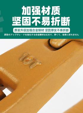 挖掘机挖斗挂钩铲斗钩焊接钩拖钩斗勾起重吊钩钢板钩子挖机挖斗子