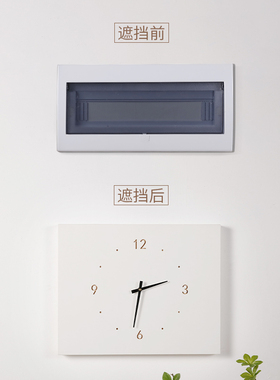 好货电表箱装饰画带钟表实木时钟电闸箱配电盒遮挡电箱免打孔挂画
