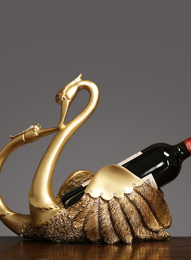 天鹅酒架摆件酒柜装饰欧式酒瓶架子创意客厅餐厅家用红酒架装饰品