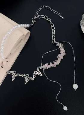 Niche design sense stitching tassel pearl butterfly necklace