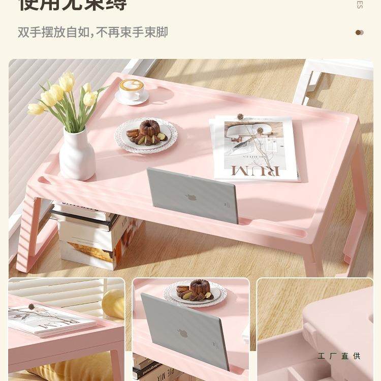 飘窗小桌子家用可折叠茶几卧室床上炕桌炕几榻榻米茶台桌窗台矮桌,淘宝优惠券,粉丝福利购,淘宝优惠卷