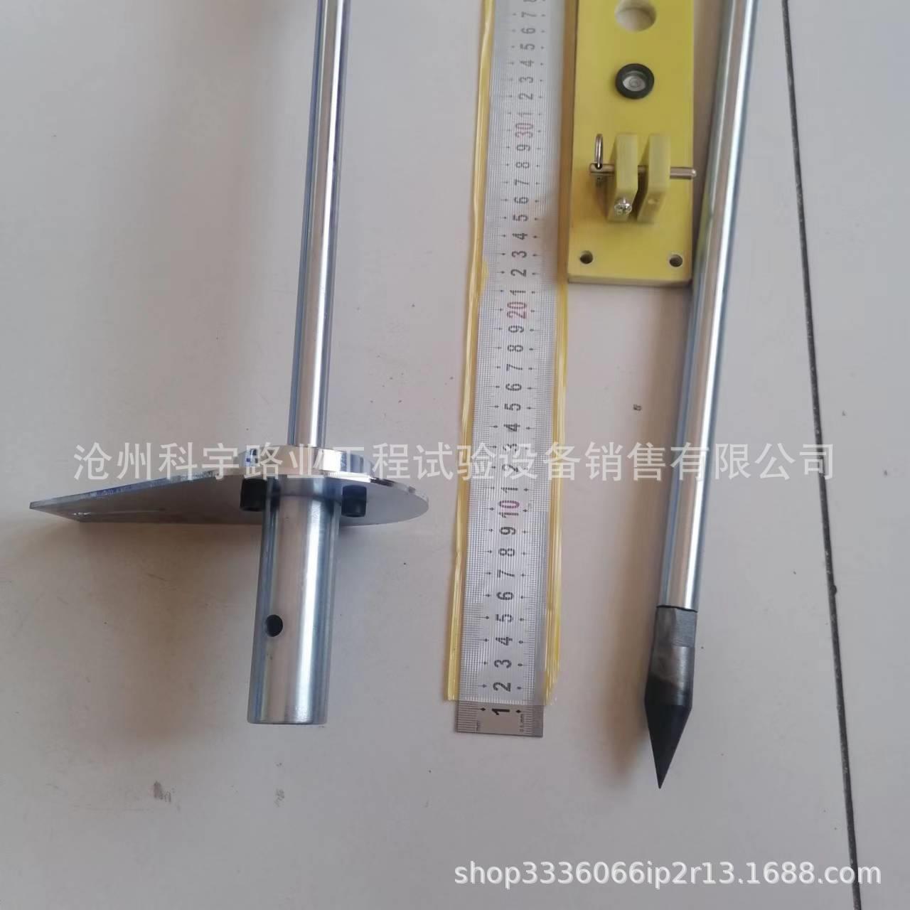 DCP动态圆锥贯入仪60度锥头及30度锥头可选择欧洲标准国外销售 - 图2