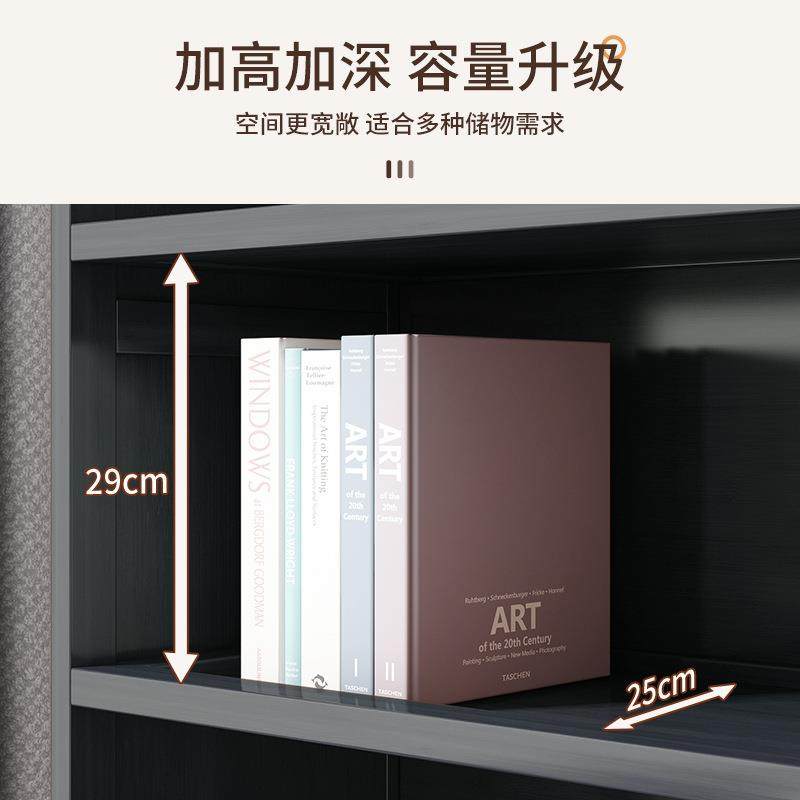 现代简约儿童书架置物架落地书柜自由组合卧室靠墙立柜收纳储物柜,淘宝优惠券,粉丝福利购,淘宝优惠卷