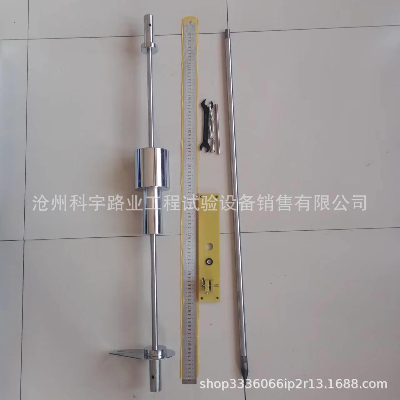 DCP动态圆锥贯入仪60度锥头及30度锥头可选择欧洲标准国外销售 - 图0