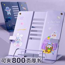 Music stand music stand music stand table CIP music stand portable desktop home use foldable guitar surface guqin triangle