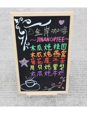 40*60磁性小黑板餐厅菜单板家用留言带支架挂式黑板写荧光板笔