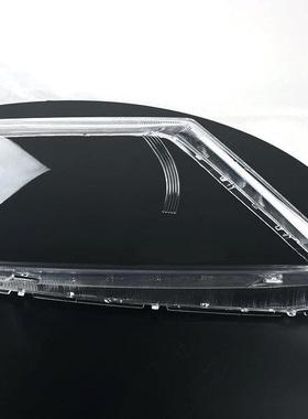 适用于起亚14151617款智跑大灯罩前大灯透明大灯外壳面罩新