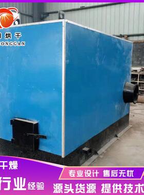 工业电热风炉养殖场大棚功率型取暖器自动加温设备热风机