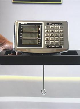 凯丰电子秤头老磅改电子称头500公斤1000机改电称双显电子秤