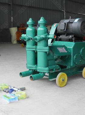 小型双缸注浆泵UB-6机械活塞式灰浆泵隧道地基加固水泥注浆泵