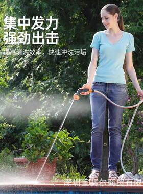 CLABER嘉霸经典四段圆头洒水枪带充气机9083多功能浇花洗车喷头