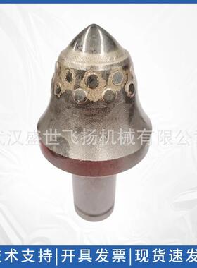 西双版纳岩石掘进机截齿掘进机G95截齿广东隧道掘进机截齿截齿座