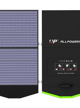 ALLPOWERS18V100W便携式太阳能充电器太阳能充电板太阳能折叠包
