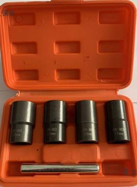 新款加长反牙套筒破损螺母螺栓取出器防盗螺丝拆卸工具其他麦太保