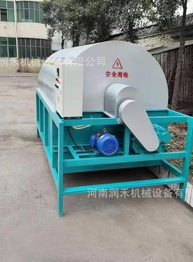 商用滚筒炒货机地摊移动板栗坚果炒货机亚麻籽豆子炒籽机炒料机
