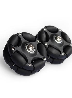 扶摇适用brompton小布折叠自行车配件推行易行轮超静音旋转万向轮